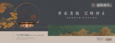 源文件下載【享設計】搜索編號：84550002408736759【主畫面海報 】