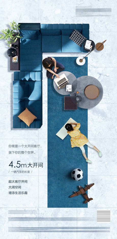 源文件下载【地产价值点微信】编号：56980002232283508