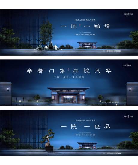 源文件下載【享設(shè)計】搜索編號：14840002368336104【中式豪宅】