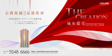 源文件下载【享设计】搜索编号：61470002196699465【地产豪宅高端主画面】