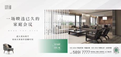 源文件下載【客廳微信刷屏】編號(hào)：68040002347449651