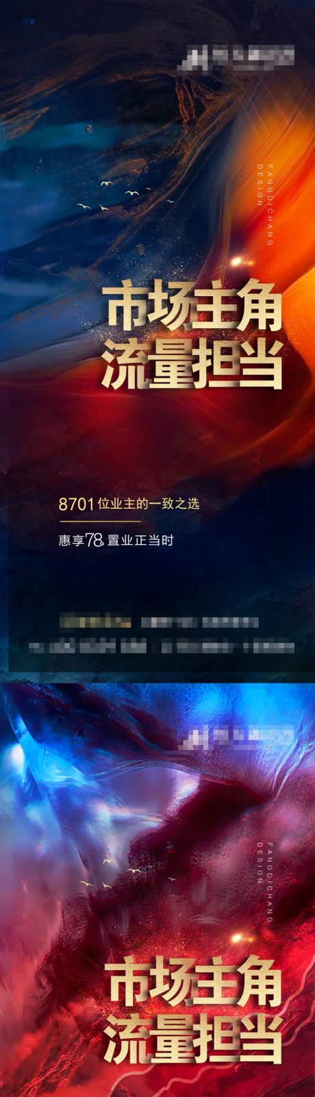 源文件下载【热销】编号：37970002355175327