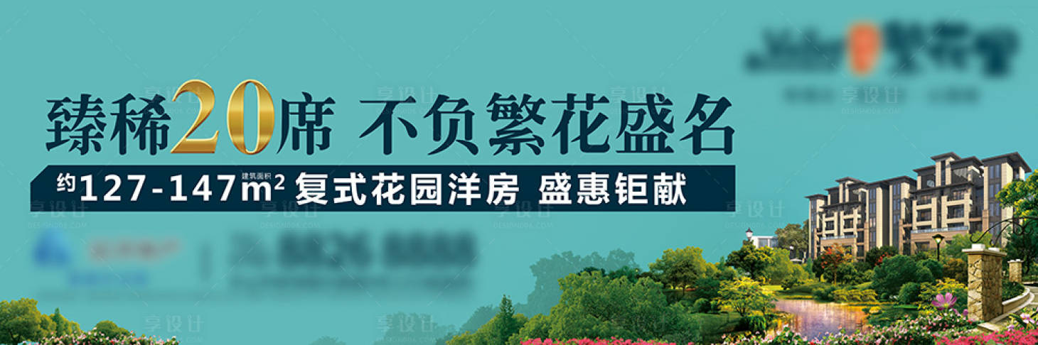 源文件下载【户外】编号：57180002365397996