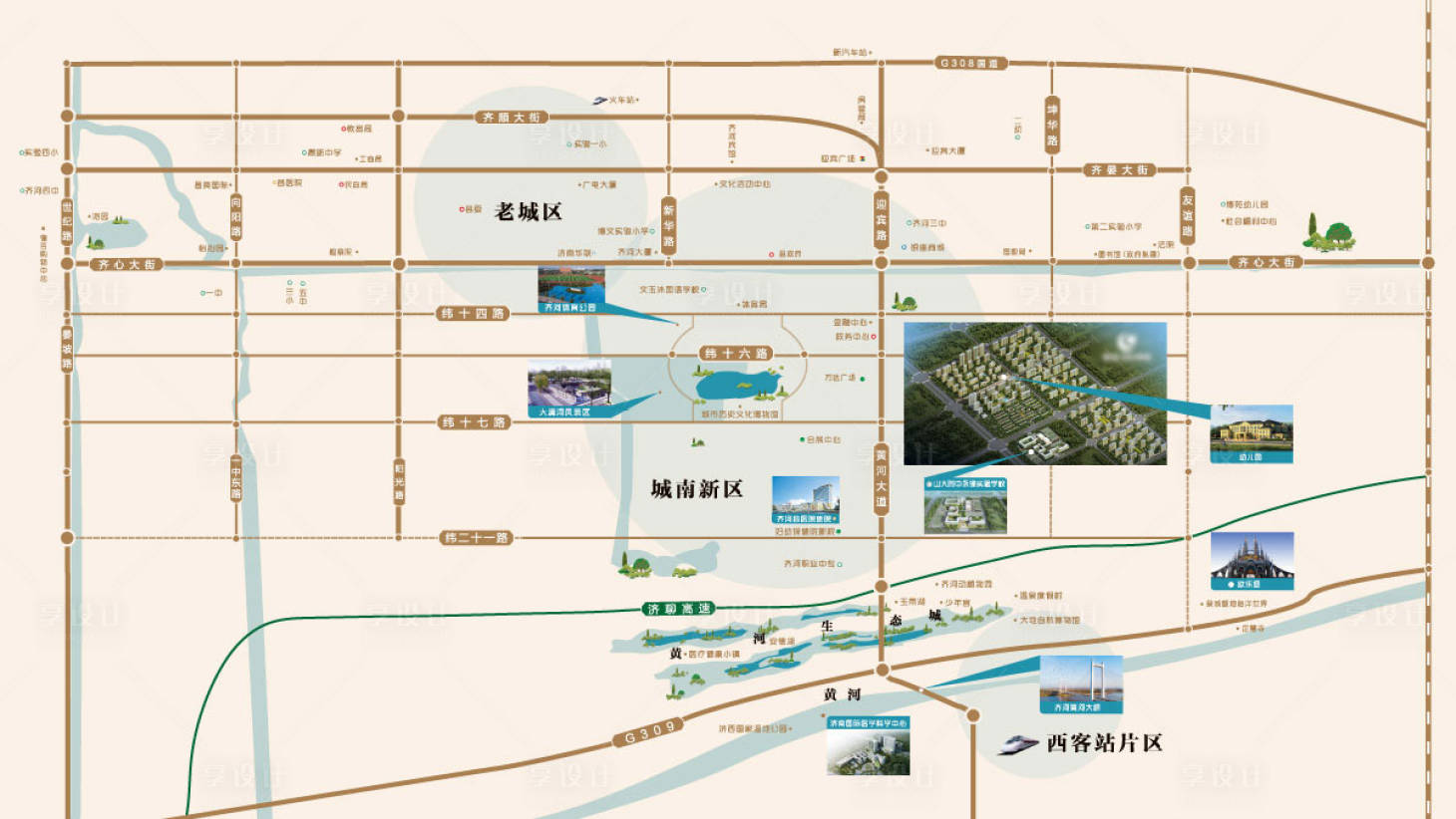 源文件下载【享设计】搜索编号：76200002264293251【地产区位图广告展板】