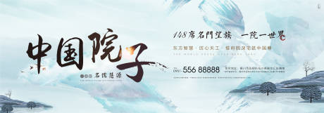 源文件下载【围挡】编号：35260002247461534