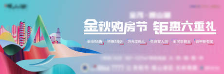 源文件下载【大牌】编号：15050002246622698
