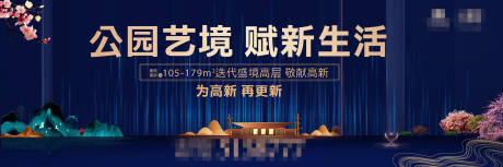 源文件下载【品质主KV】编号：10670002150403992