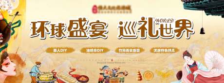 源文件下载【古风】编号：34840002477552626