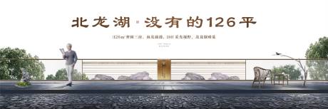 源文件下載【享設計】搜索編號：92060002510255243【中式海報】