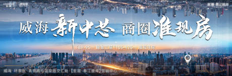 源文件下载【商圈 】编号：33510002661023325