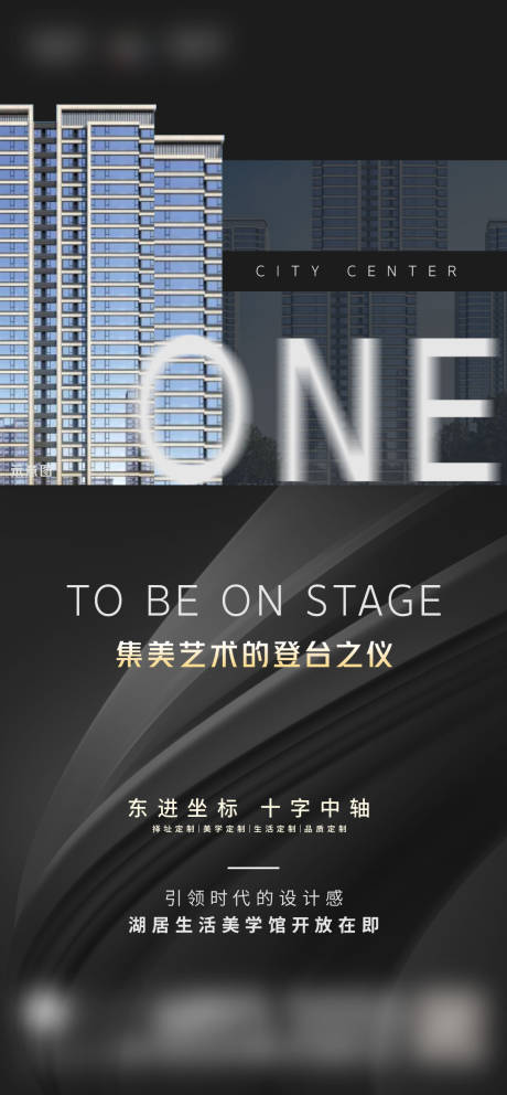 源文件下載【享設計】搜索編號：15630002688204785【住宅價值點海報】