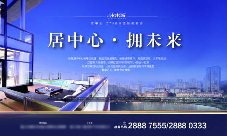 源文件下载【户外大牌】编号：62140002562397722