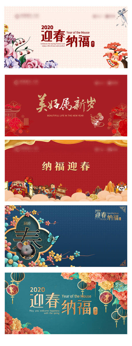 源文件下载【享设计】搜索编号：31930002622715036【贺卡】