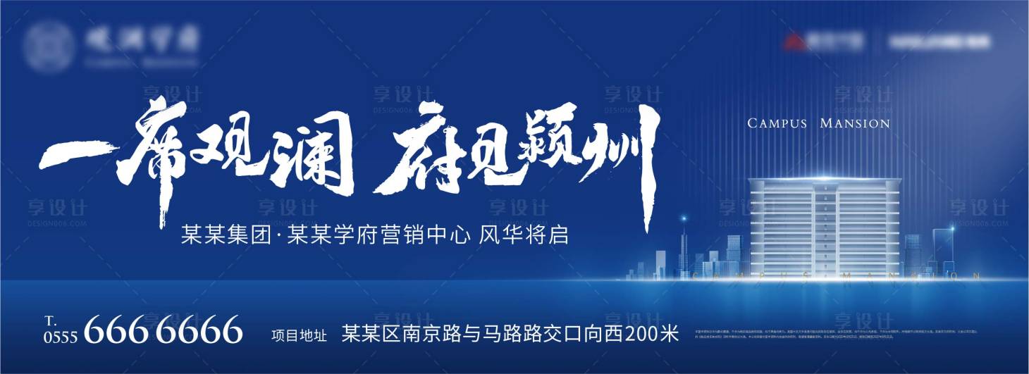 源文件下載【主畫面】編號：62670002547881057