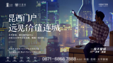 源文件下载【痛点单图】编号：78380002665372695