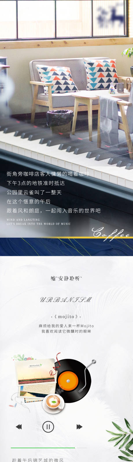 源文件下載【享設計】搜索編號：32870002655292370【地產(chǎn)長圖 】