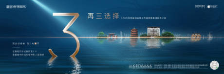 源文件下载【倒计时3】编号：49750002602768090