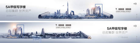 源文件下载【地产价值点微信】编号：24030002511011701