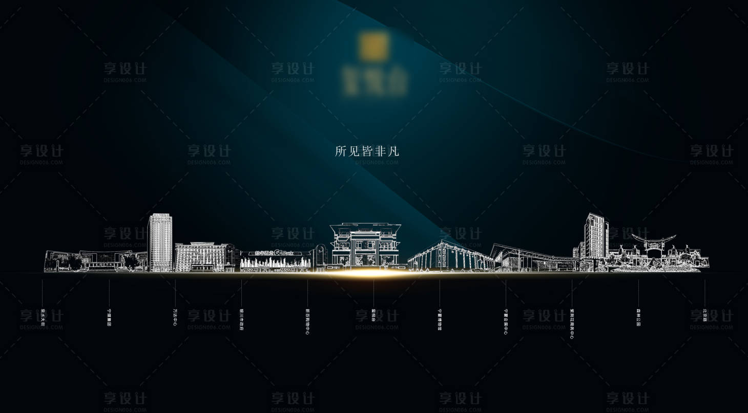 源文件下载【地产历程线描建筑蓝底】编号：20201114175211966