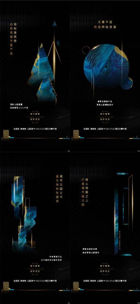 源文件下载【系列稿】编号：51070002699999042