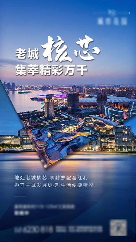 源文件下载【价值单图】编号：51650002601147638