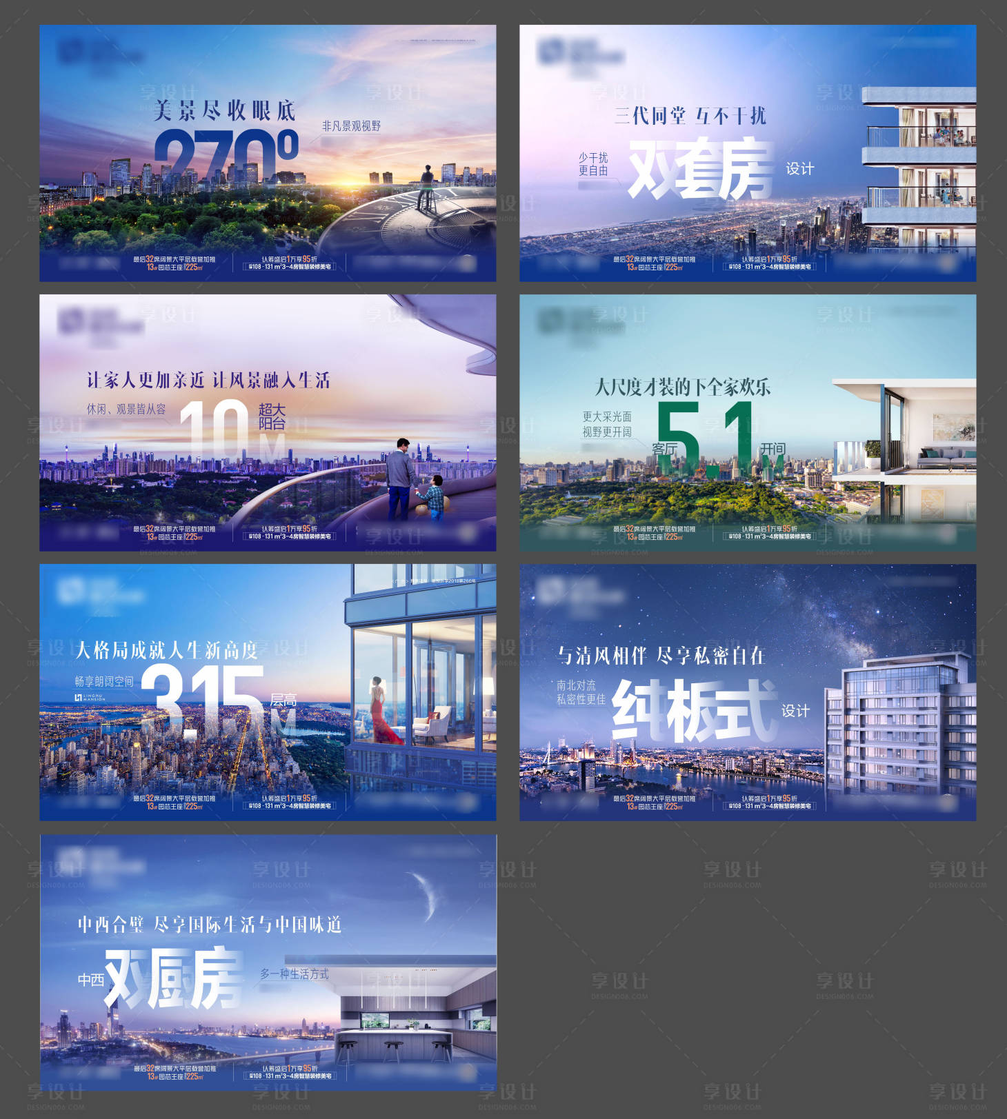 源文件下載【價值單圖】編號：79400002705651941