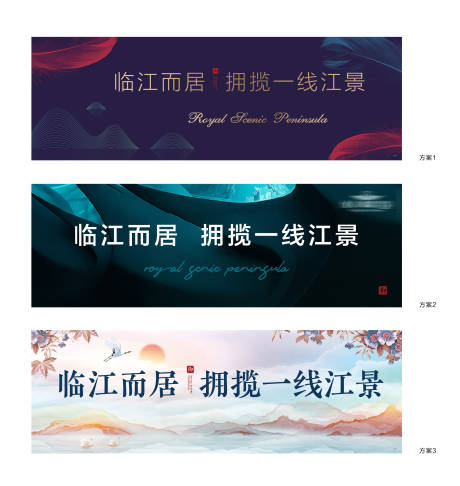 源文件下载【高端简洁版沙盘玻璃贴合辑】编号：24250002599672355