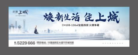 源文件下载【地产现代户外】编号：25340002737656741