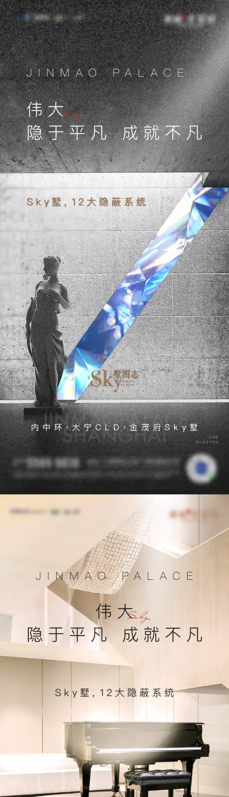 源文件下載【隱蔽系統價值刷屏】編號：74080002701438937