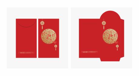 源文件下載【2021地產(chǎn)牛年紅包利是封】編號：68610002704481364