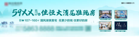 源文件下载【冰泉贴 】编号：67460002717397426