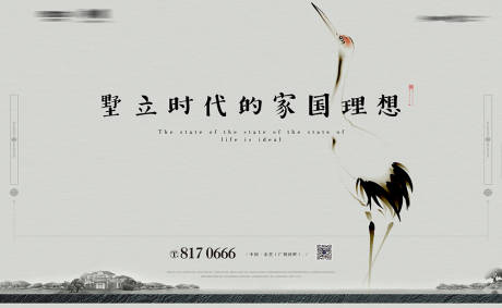 源文件下载【主KV】编号：87410002591977884