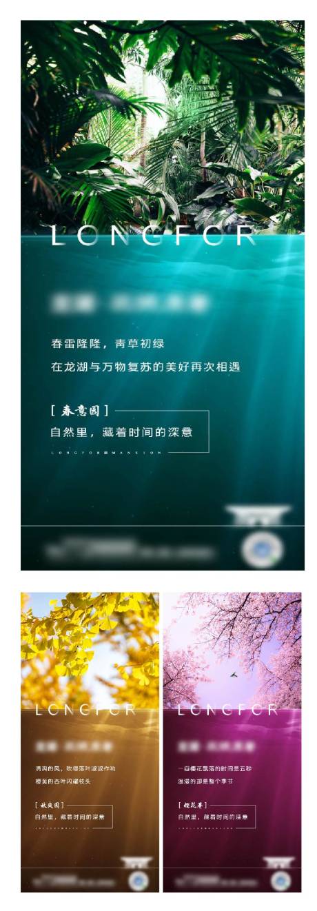 源文件下载【房地产价值点海报】编号：66570002662596723