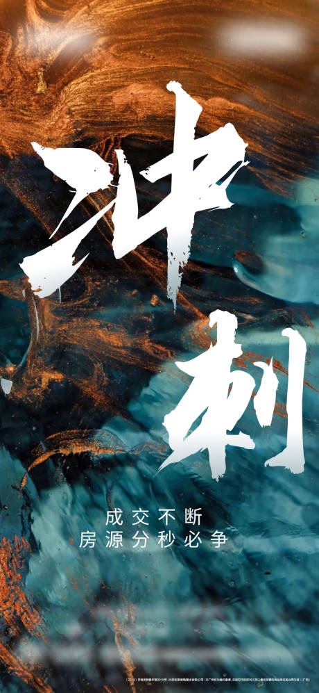 源文件下载【热销】编号：24140002679382027