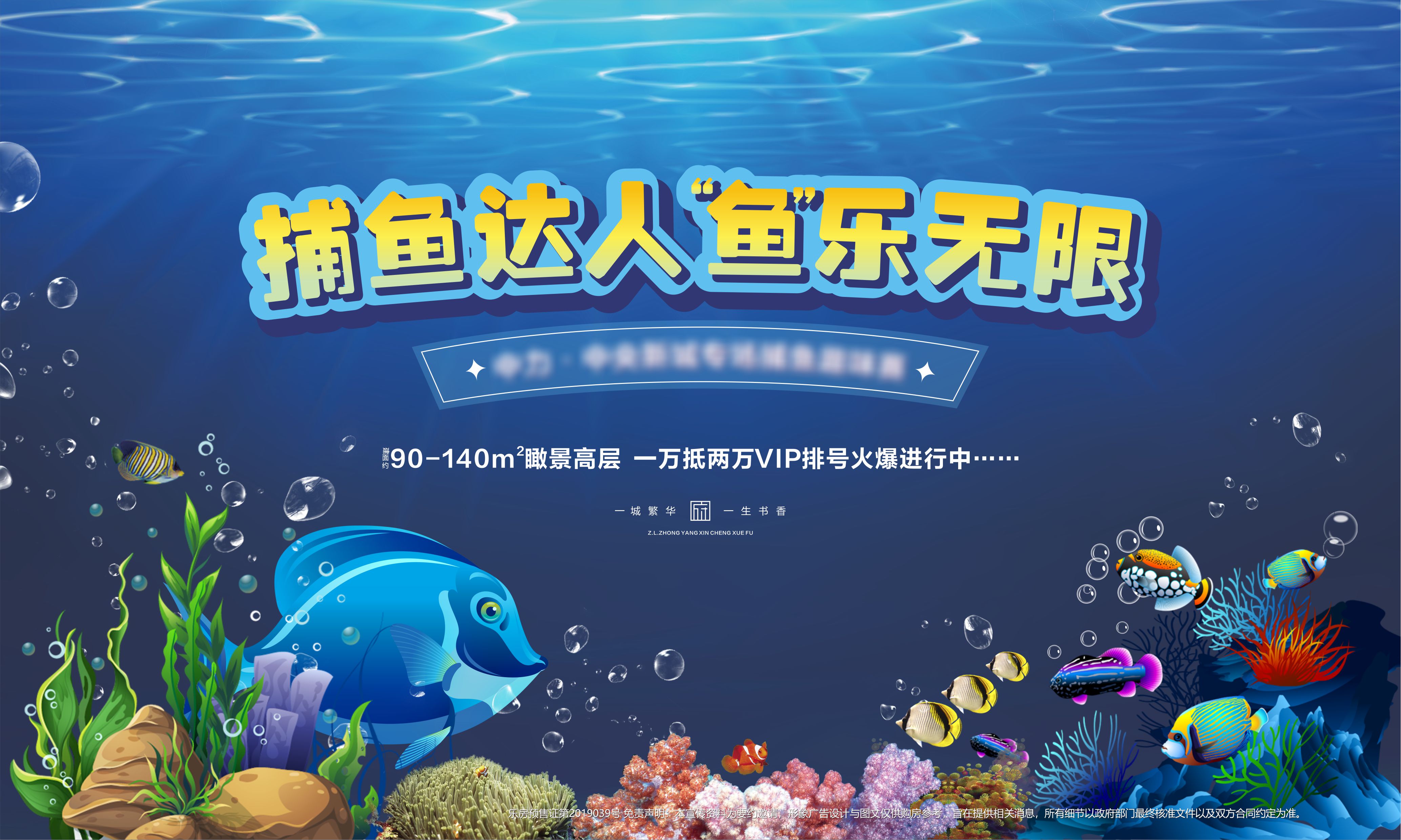 B体育官方网站乐鱼体育- 乐鱼体育官方网站- 世界杯指定体育平台LEYU SPORTS