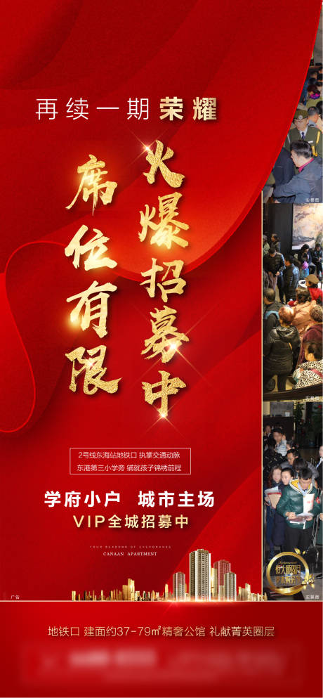 源文件下载【热销】编号：20201118150715904