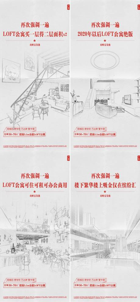 源文件下載【微信系列高】編號：90470002700449782