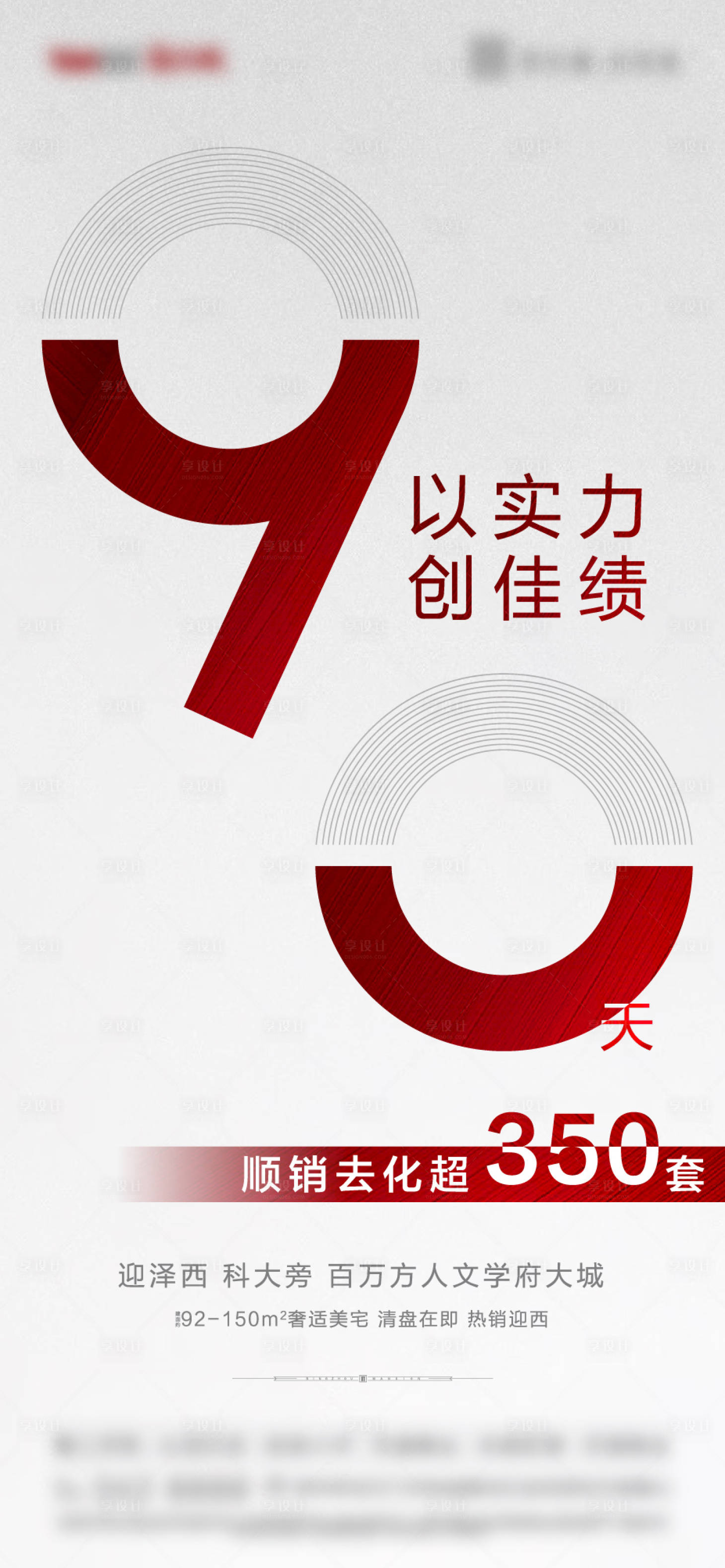 源文件下载【热销】编号：95430002439003819