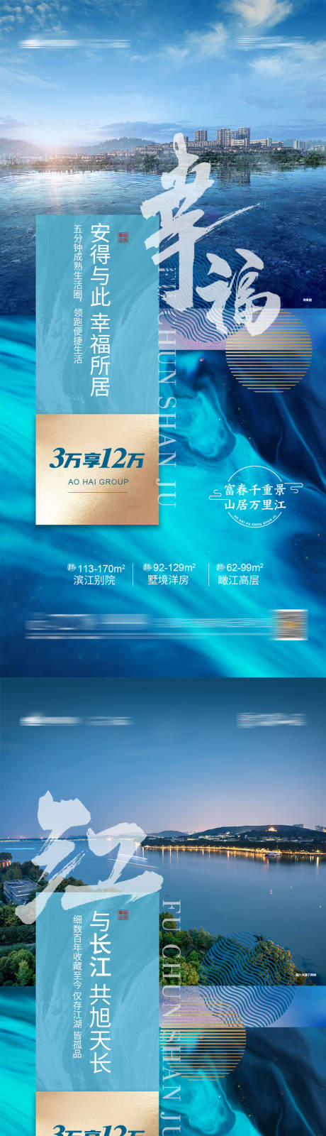 源文件下载【别墅洋房配套系列图】编号：30250002687547846