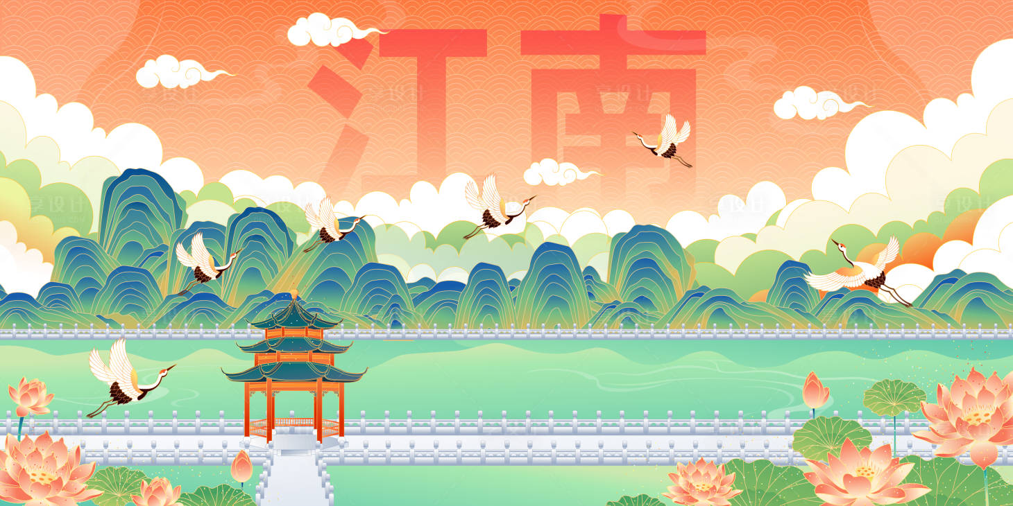 源文件下载【享设计】搜索编号：59630002488648433【江南园林国潮矢量插画】