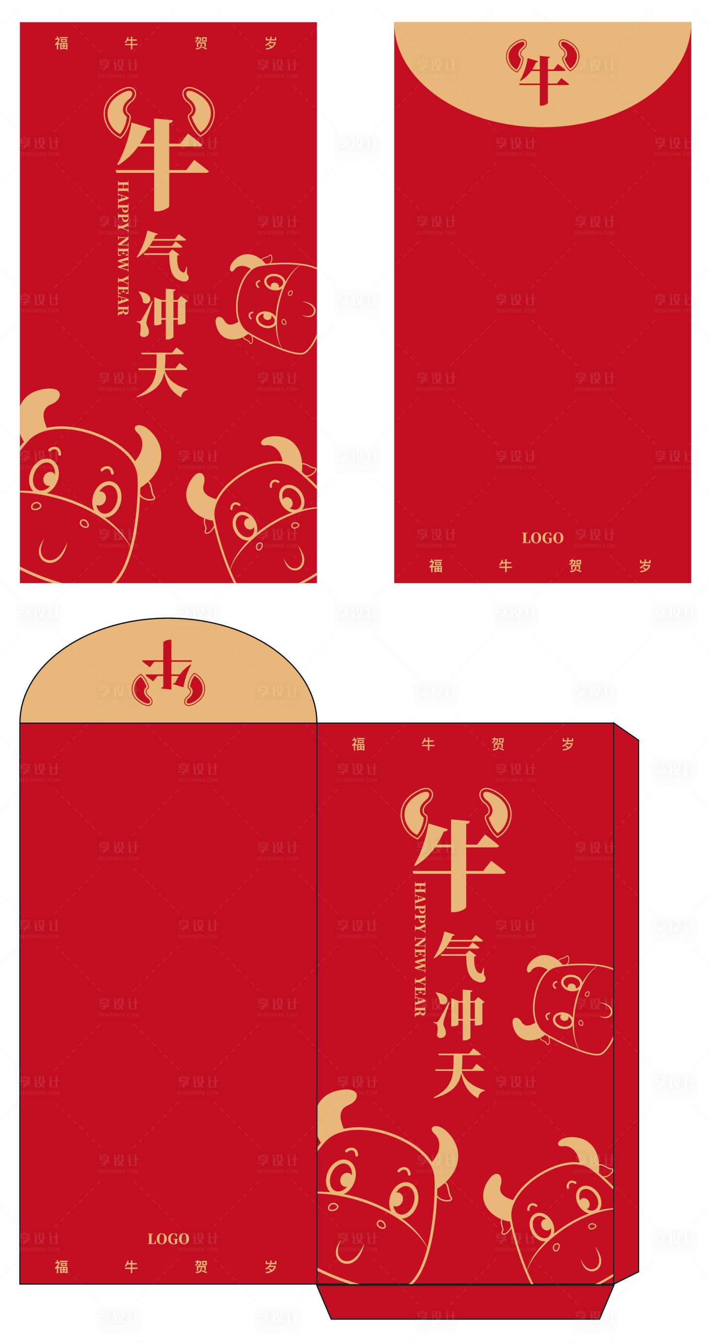 源文件下載【享設計】搜索編號：11470002548744591【2021牛年新年紅包】