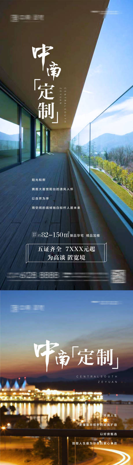 源文件下载【价值点2】编号：45850002651944987