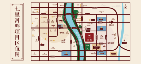 源文件下载【地产七里河畔项目区位图】编号：73560002696203417
