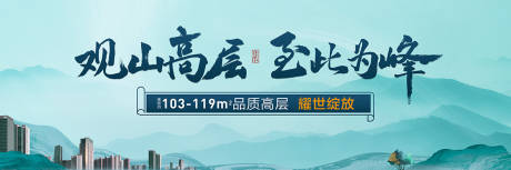 源文件下载【中式户外】编号：23180002498224812