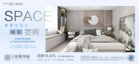 源文件下载【户型】编号：39960002550735418