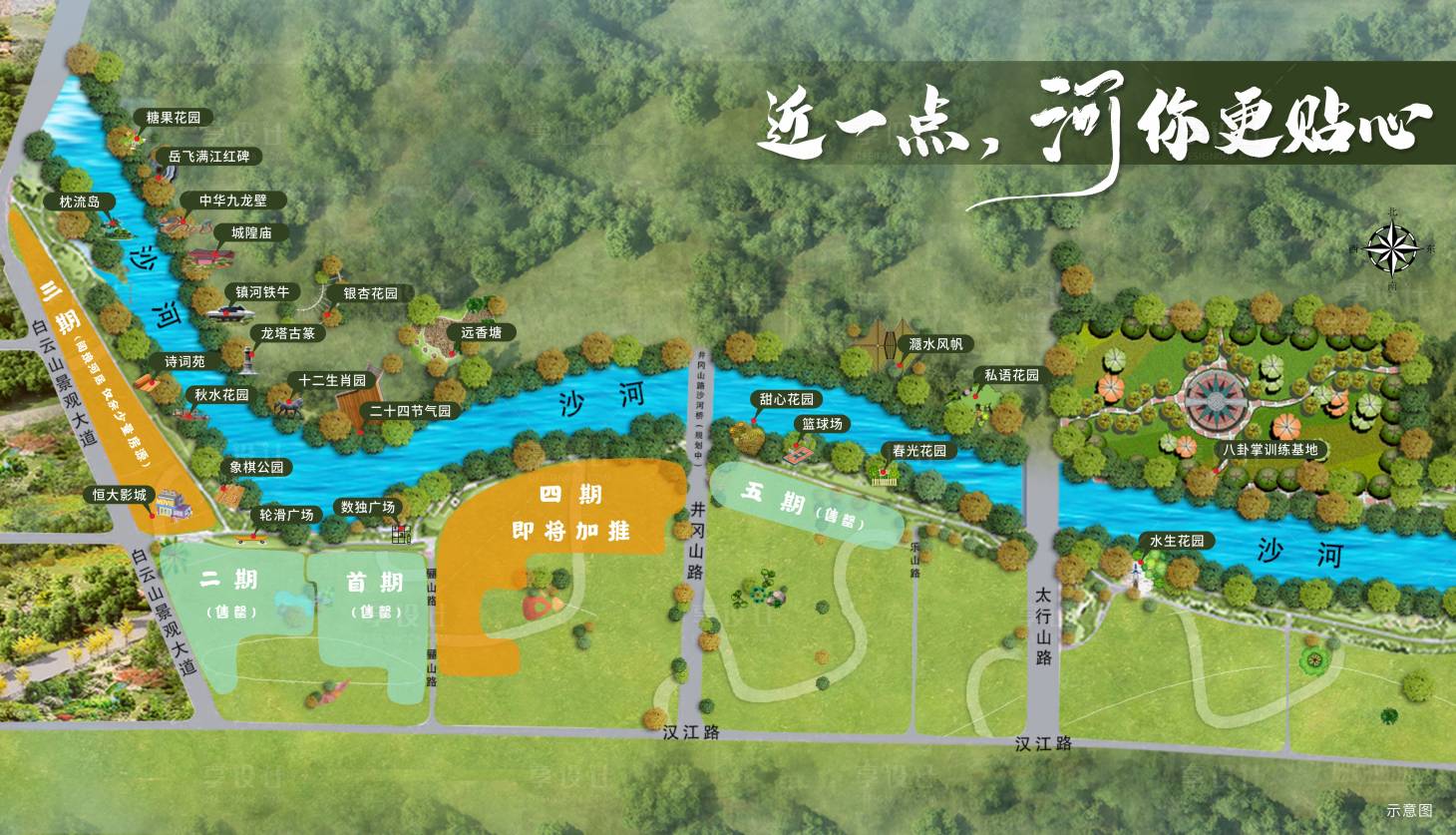 源文件下載【享設計】搜索編號：58220002369181125【平面布局圖】