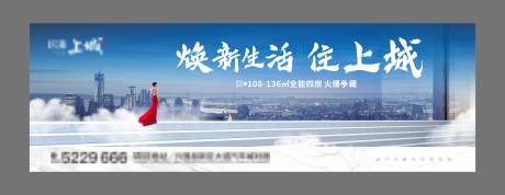源文件下載【享設(shè)計(jì)】搜索編號：53300002737852820【地產(chǎn)高端住宅戶外】