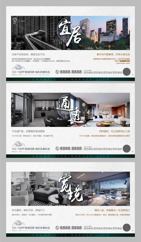 源文件下载【微信系类稿】编号：30460002603564990