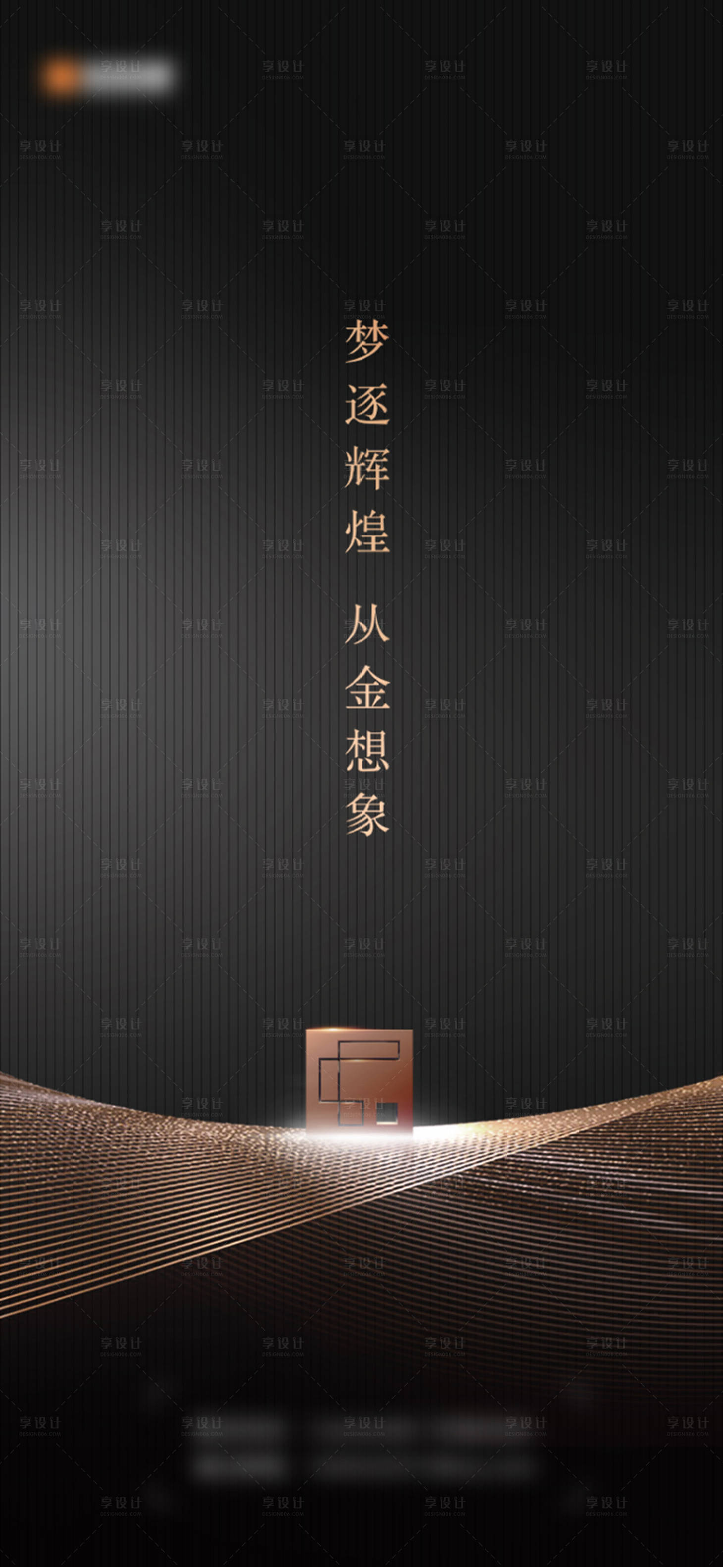 源文件下载【招聘海报】编号：44350002618943313