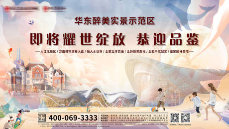 源文件下载【享设计】搜索编号：27170002454666333【项目示范区】